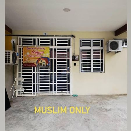 Cahya Homestay Bukit Gambang Exterior photo